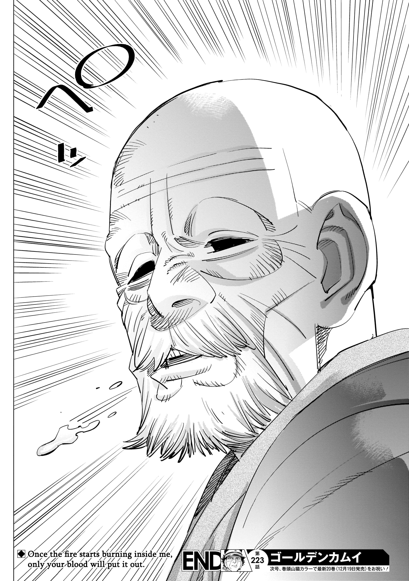 Golden Kamui Chapter 223 18